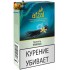 Табак для кальяна Afzal Vanilla (Афзал Ваниль) 50г